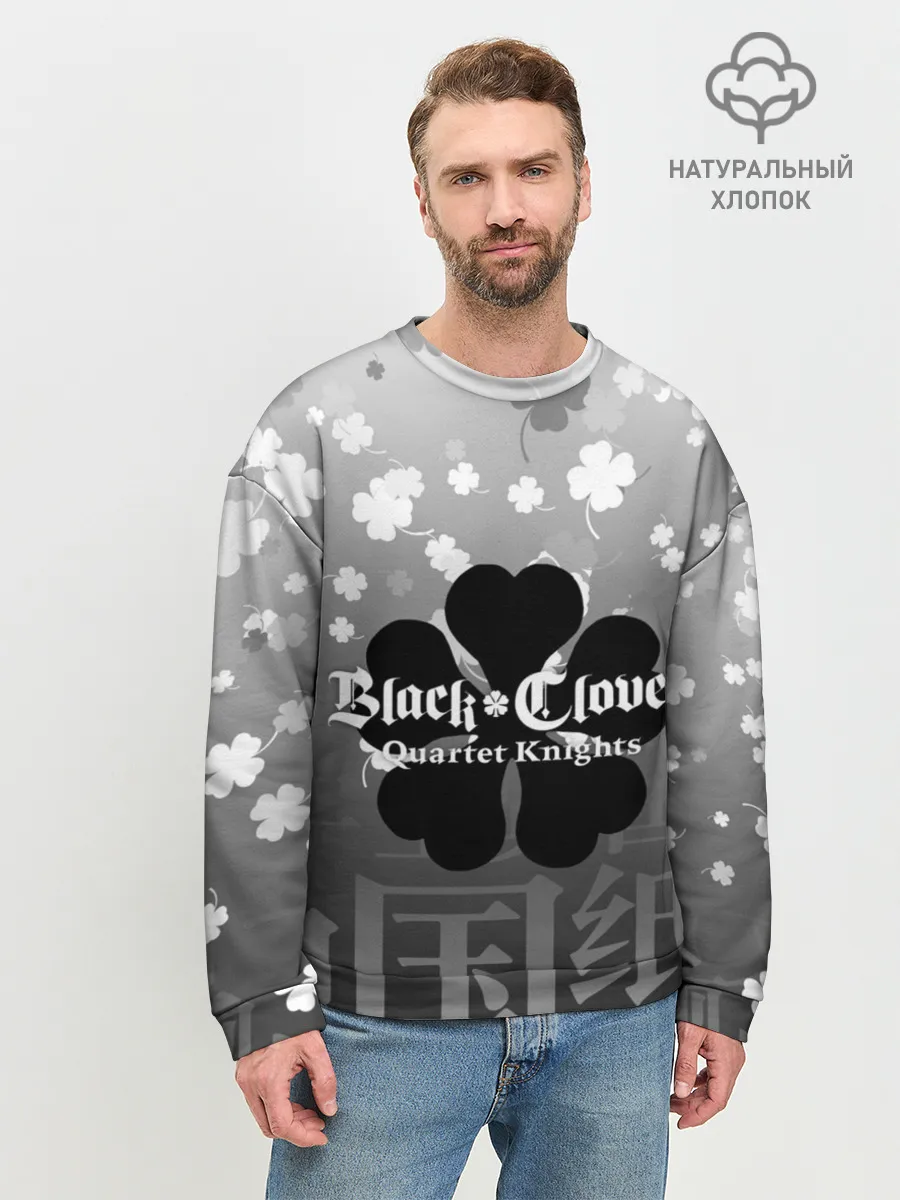 Мужской свитшот базовый / Черный логотип Клевера на сером градиенте