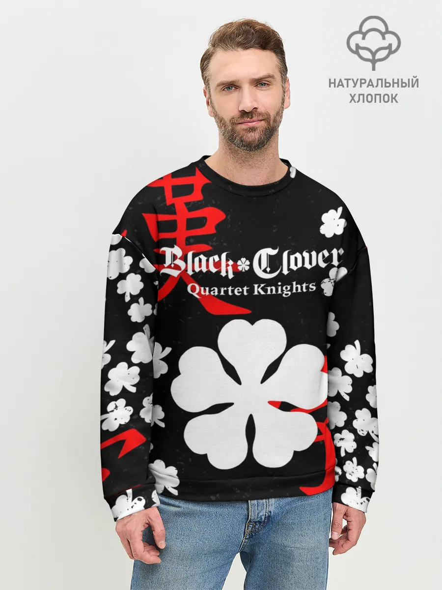 Мужской свитшот базовый / Логотип черный клевер и маленькие листья