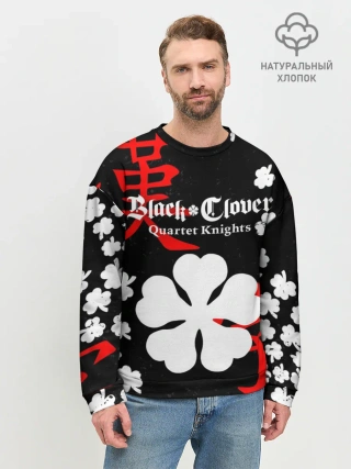Мужской свитшот базовый / Логотип черный клевер и маленькие листья