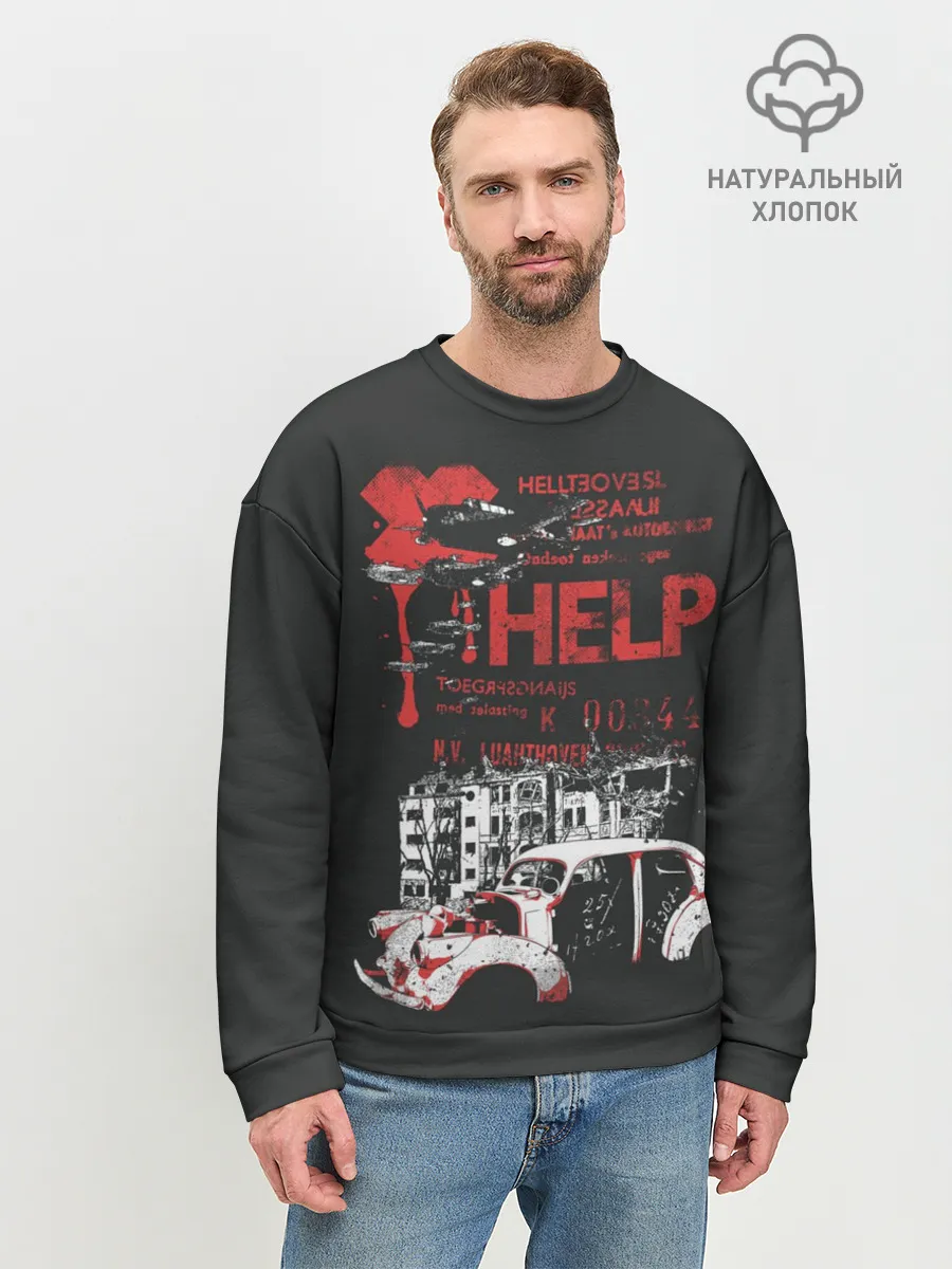 Мужской свитшот базовый / RETRO CAR