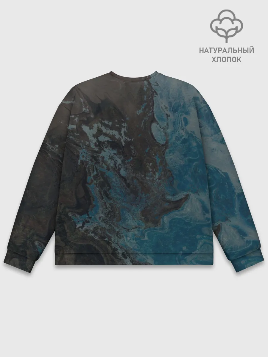 Мужской свитшот базовый / Шоу Беременна в 16