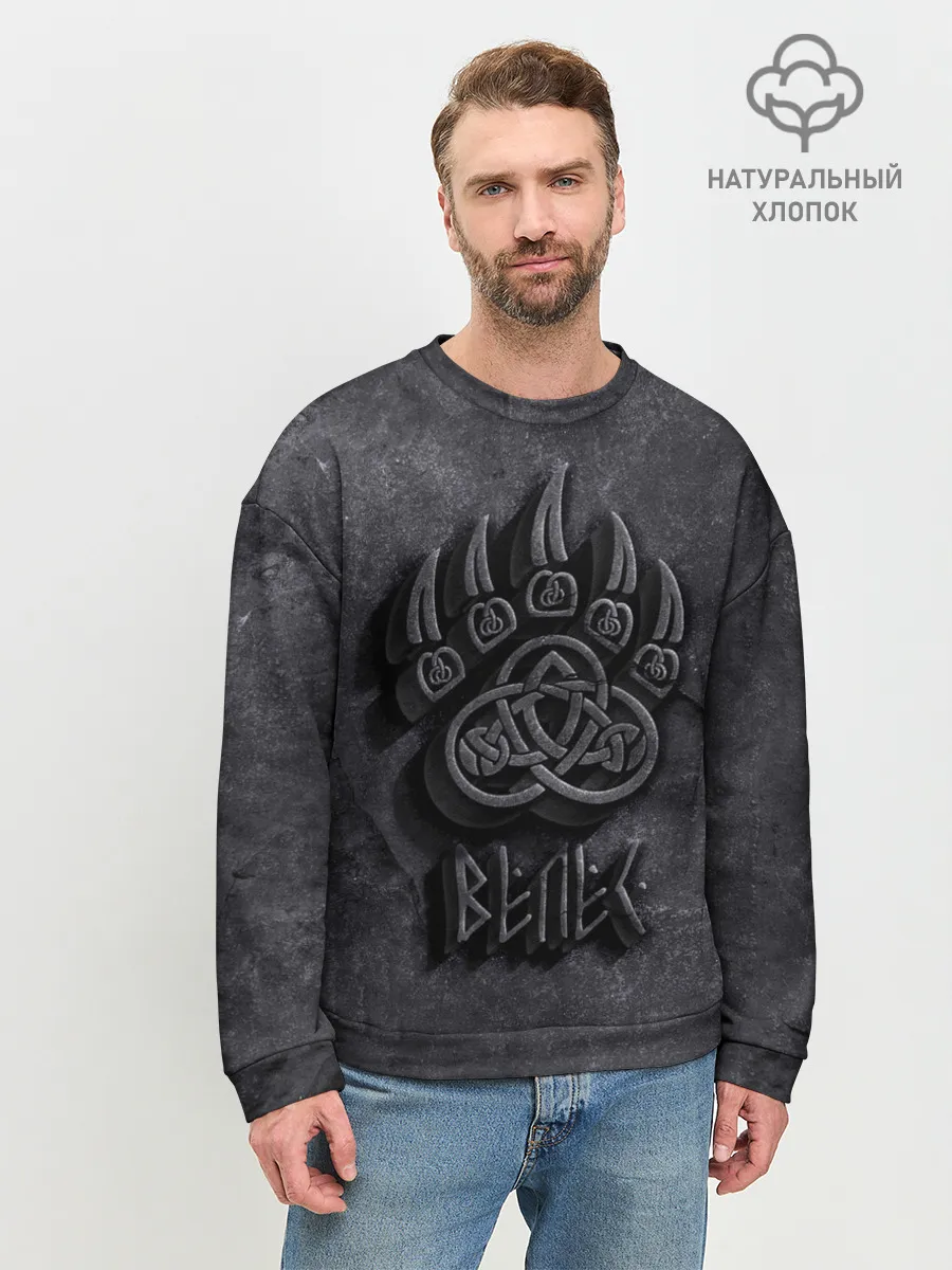 Мужской свитшот базовый / Печать Велеса
