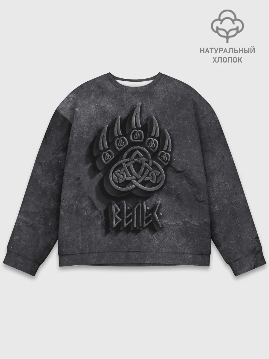 Мужской свитшот базовый / Печать Велеса