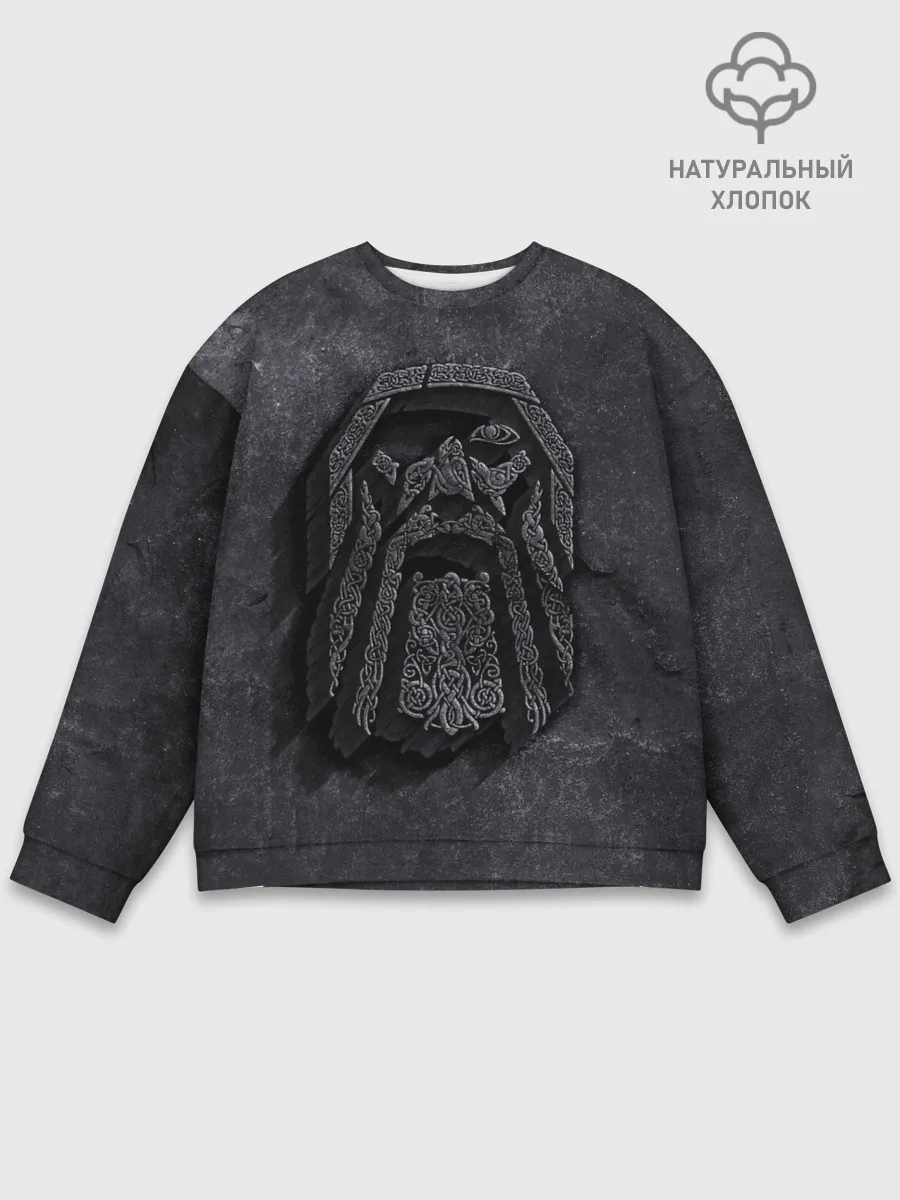 Мужской свитшот базовый / Один