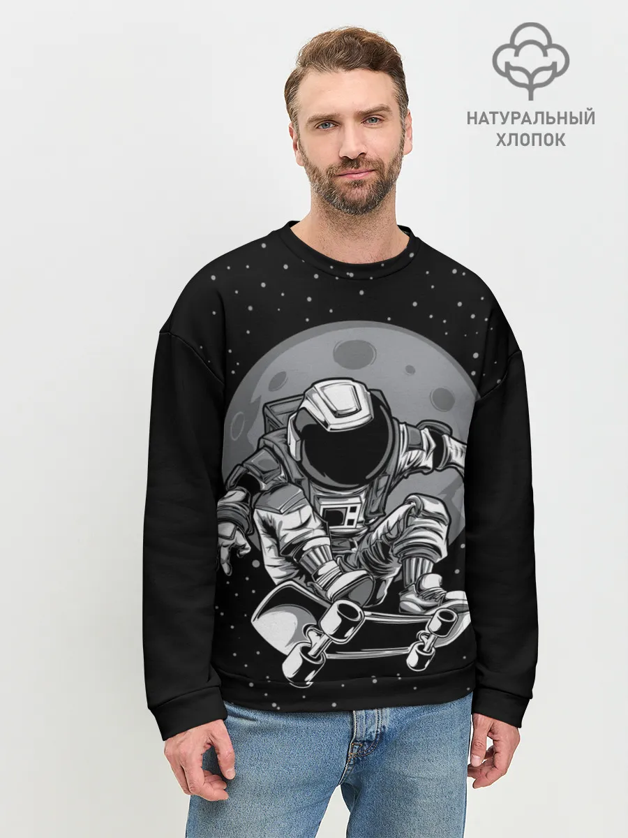 Мужской свитшот базовый / Скейтер в Космосе