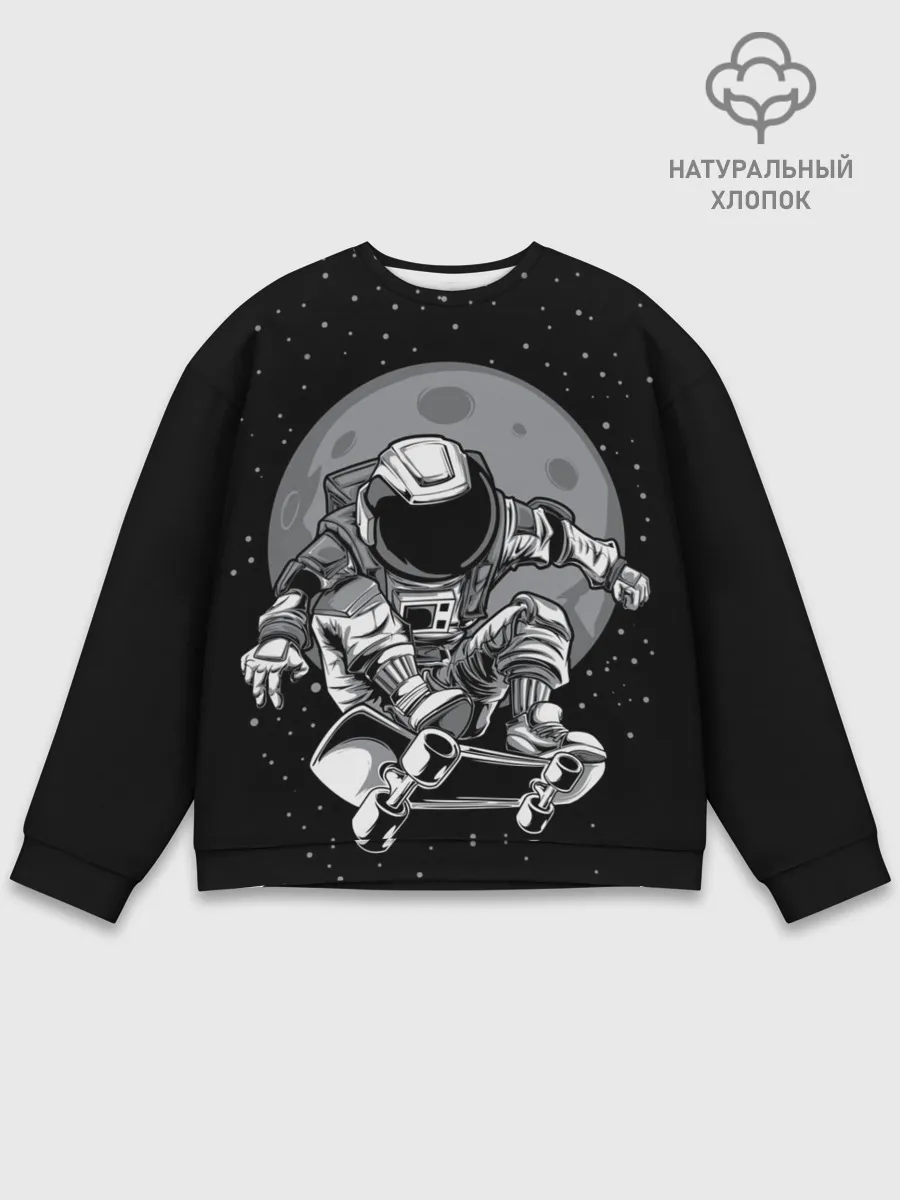 Мужской свитшот базовый / Скейтер в Космосе