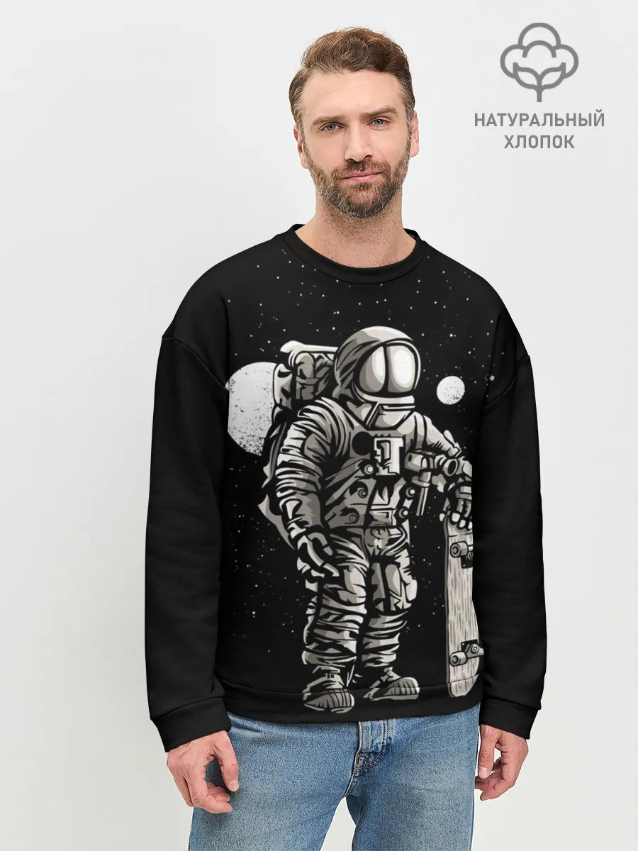 Мужской свитшот базовый / Скейтер Астронавт