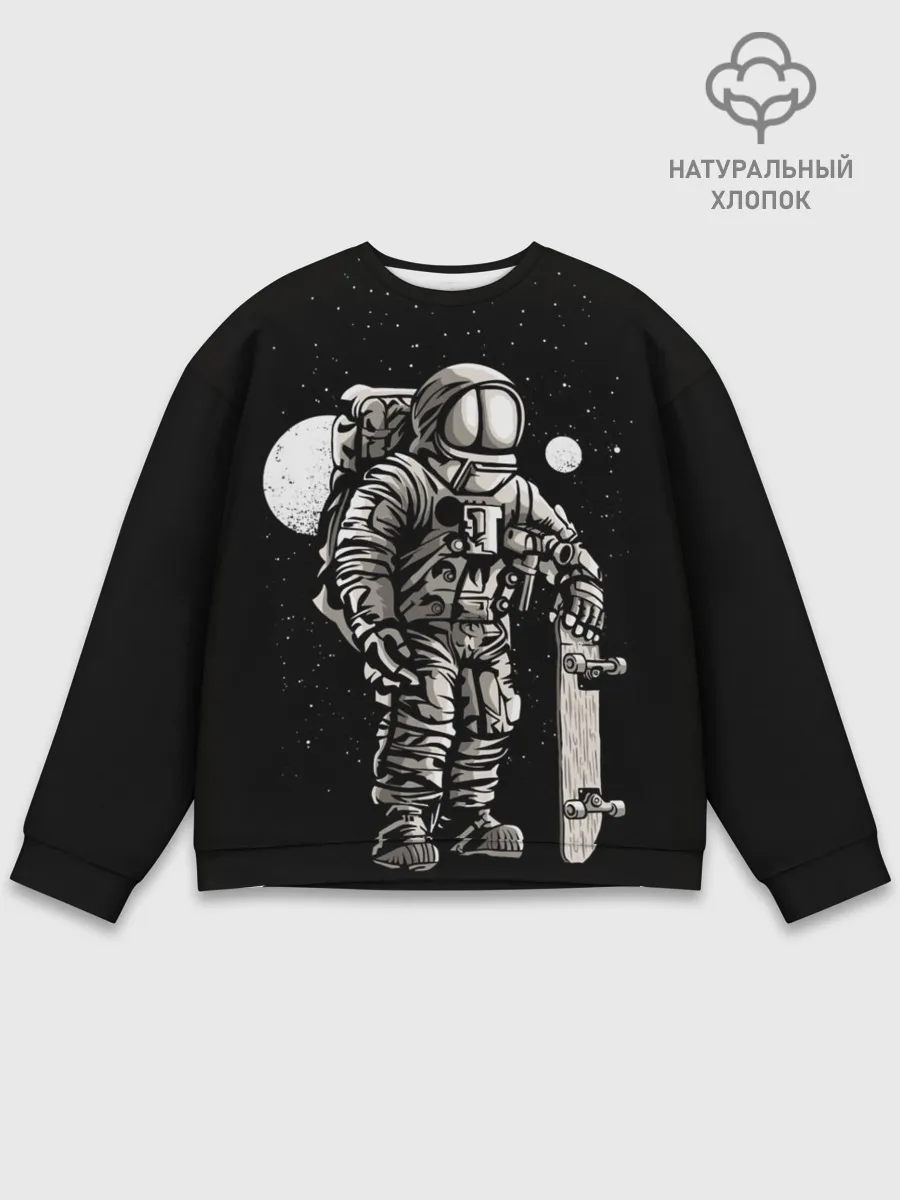 Мужской свитшот базовый / Скейтер Астронавт