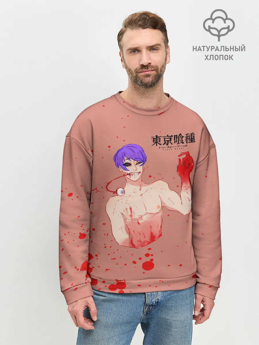 Мужской свитшот базовый / Сю Цукияма Токийский гуль