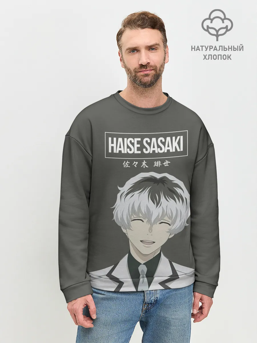 Мужской свитшот базовый / HAISE SASAKE | Tokyo Ghoul