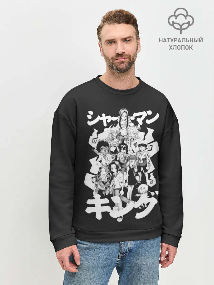 Мужской свитшот базовый / Dream team anime