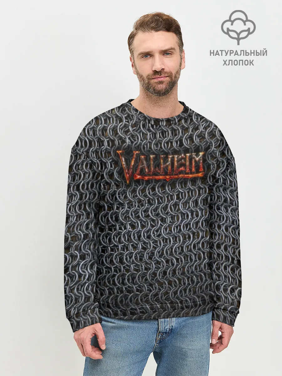 Мужской свитшот базовый / Кольчуга из Вальхейма