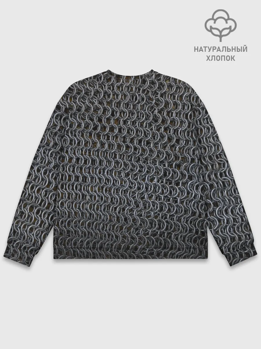 Мужской свитшот базовый / Кольчуга из Вальхейма