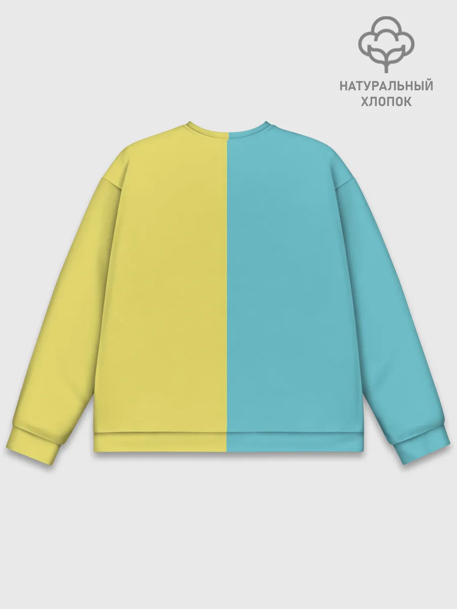 Мужской свитшот базовый / Любовь смерть и роботы