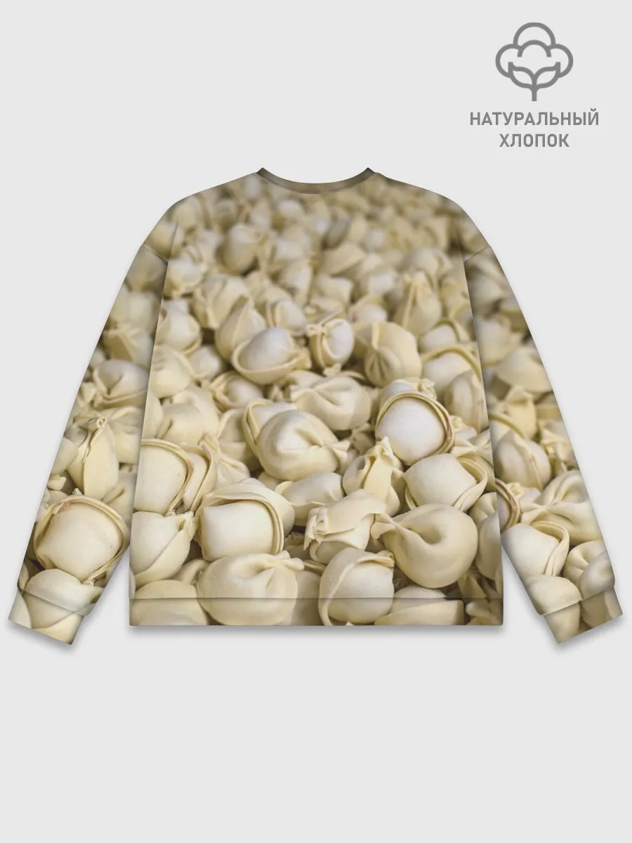 Мужской свитшот базовый / Пельмени