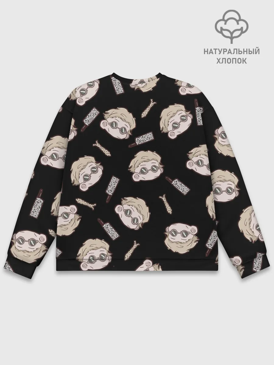 Мужской свитшот базовый / Нанами Кенто Магическая битва