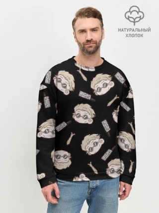 Мужской свитшот базовый / Нанами Кенто Магическая битва