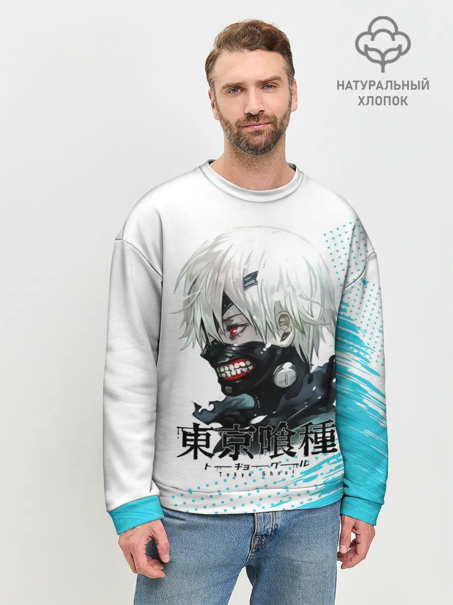 Мужской свитшот базовый / Канеки Кен