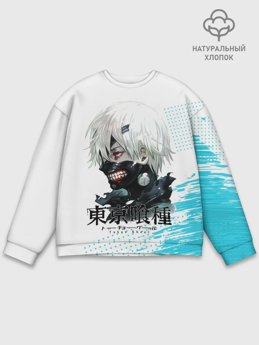 Мужской свитшот базовый / Канеки Кен