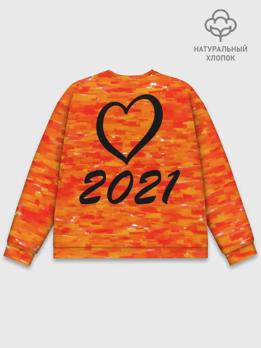 Мужской свитшот базовый / Евровидение 2021 $