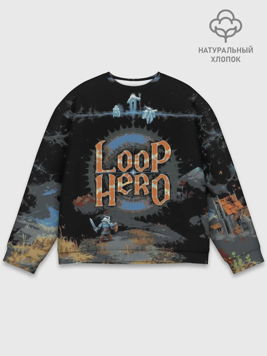 Мужской свитшот базовый / Loop Hero