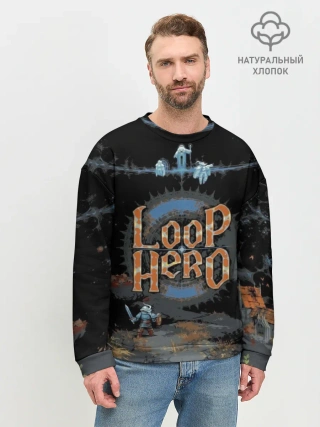 Мужской свитшот базовый / Loop Hero