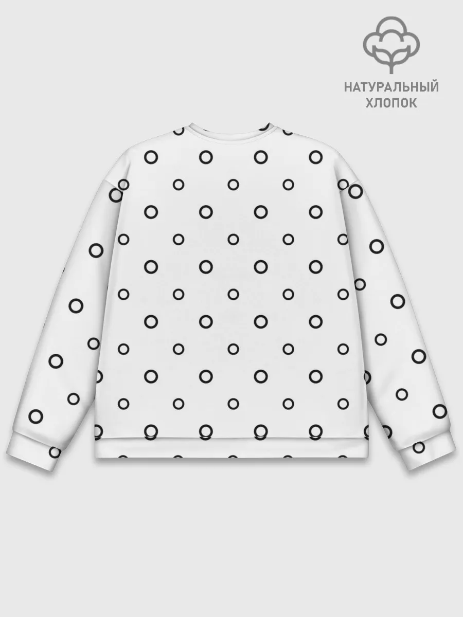 Мужской свитшот базовый / Черно-белый узор в горошек.