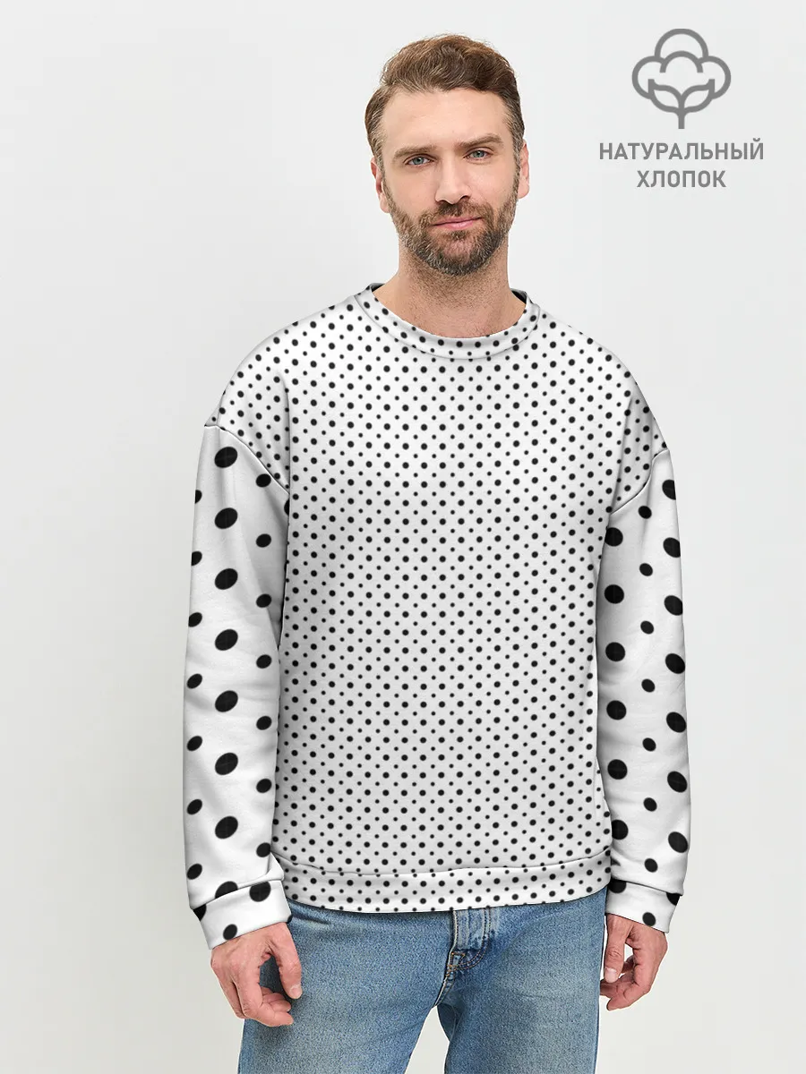 Мужской свитшот базовый / Точки черные на белом