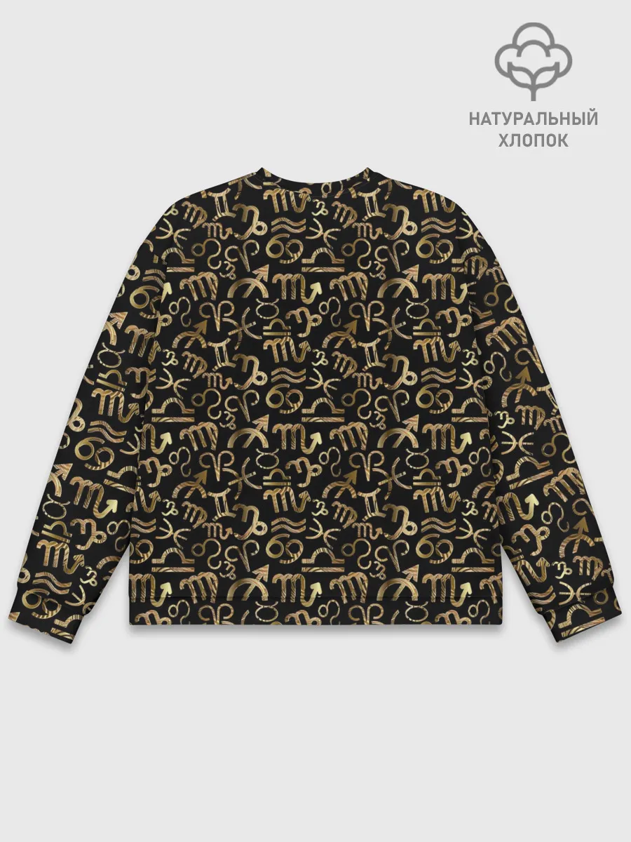 Мужской свитшот базовый / Знаки Зодиака