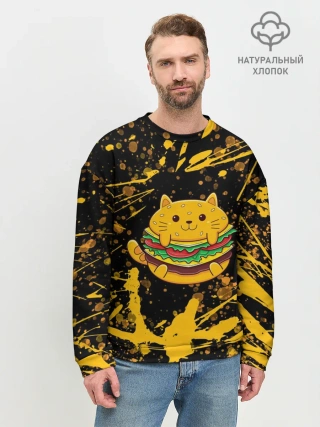 Мужской свитшот базовый / Котобургер