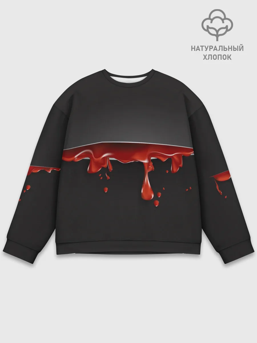 Мужской свитшот базовый / Разрезанный