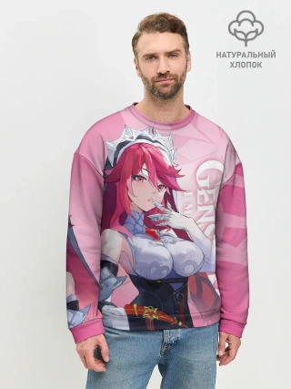Мужской свитшот базовый / GENSHIN IMPACT, РОЗАРИЯ