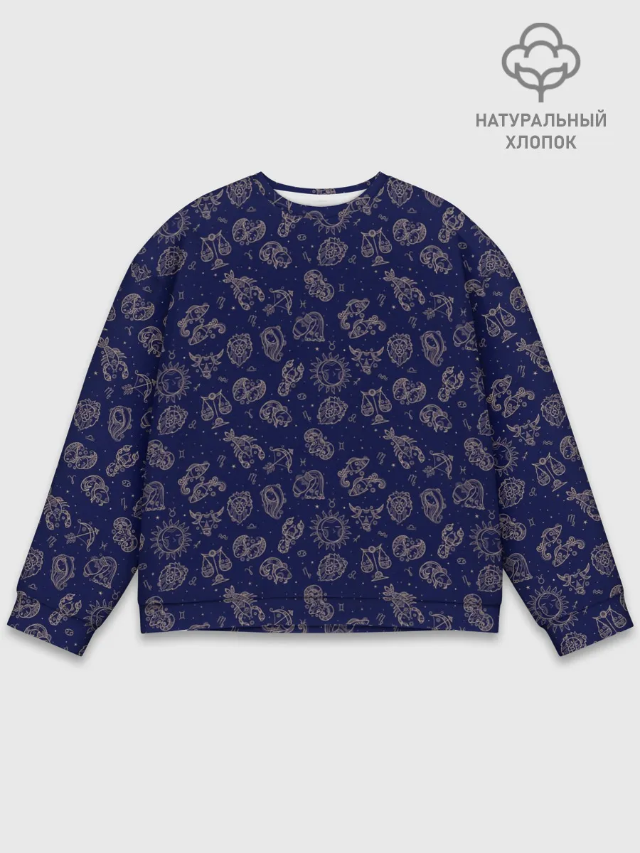 Мужской свитшот базовый / Знаки Зодиака