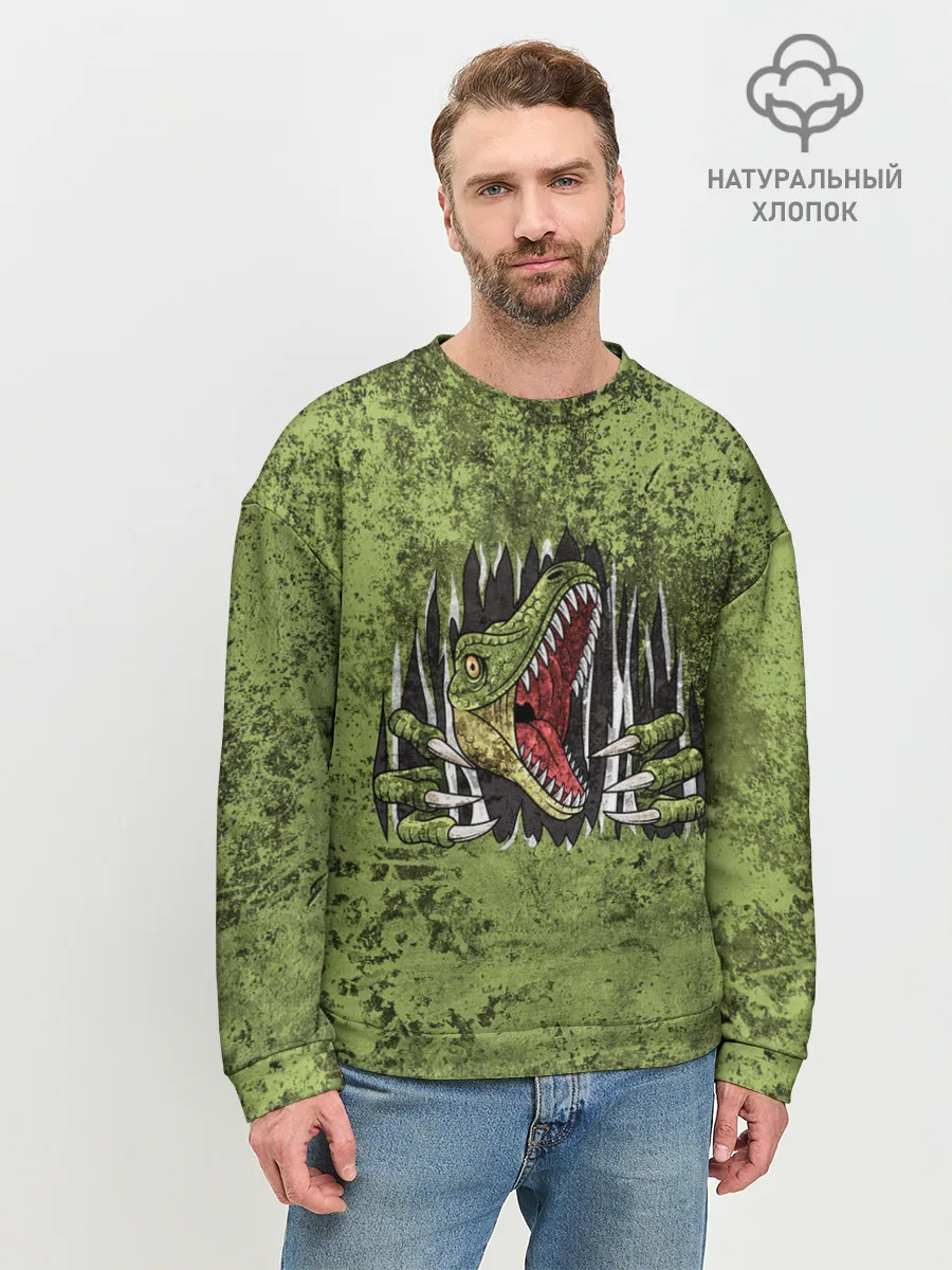 Мужской свитшот базовый / Динозавр из груди | Dino