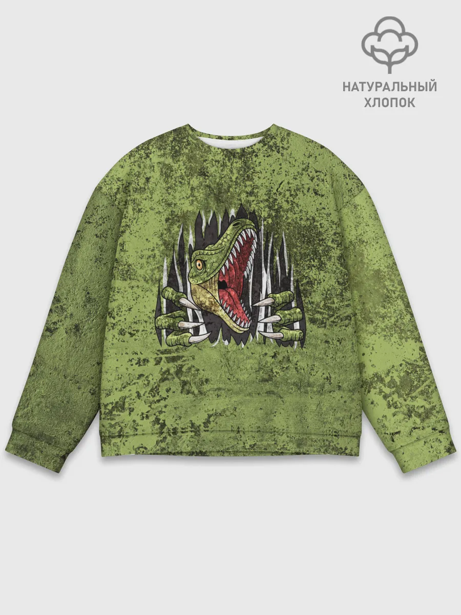 Мужской свитшот базовый / Динозавр из груди | Dino