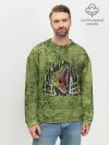 Мужской свитшот базовый / Динозавр из груди | Dino