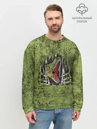 Мужской свитшот базовый / Динозавр из груди | Dino