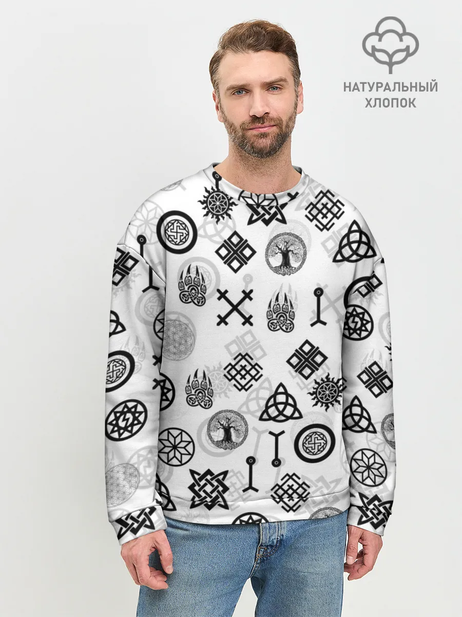 Мужской свитшот базовый / СЛАВЯНСКИЕ РУНЫ