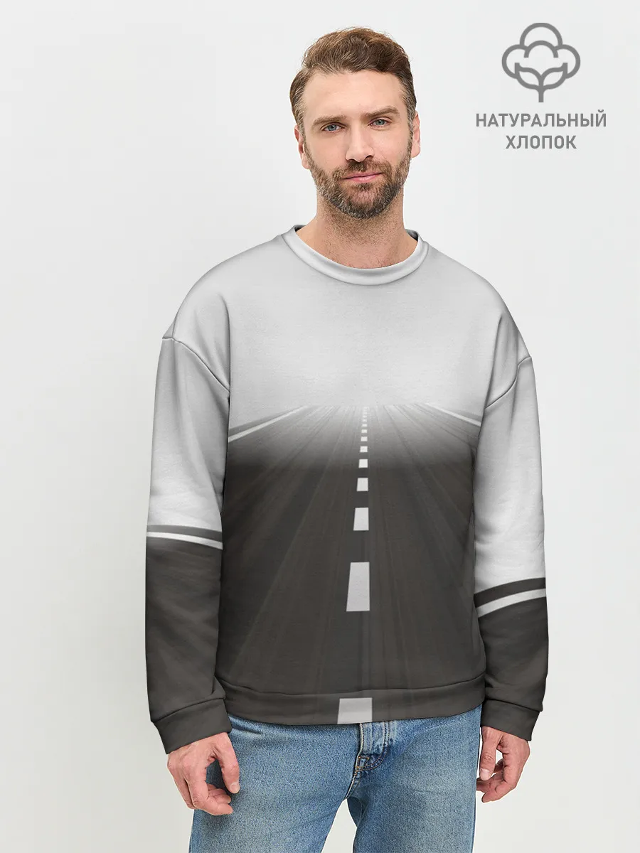 Мужской свитшот базовый / Дорога, уходящая в даль