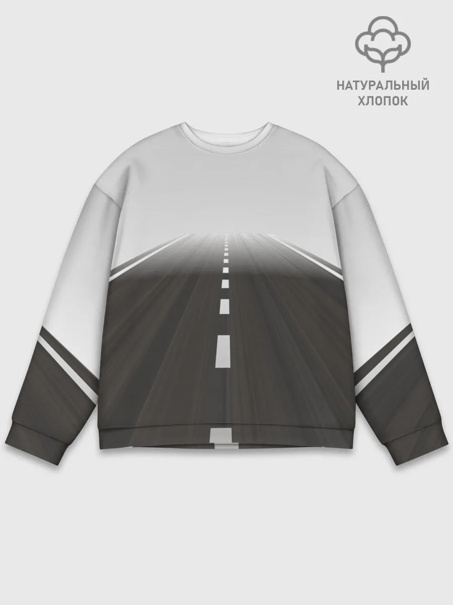 Мужской свитшот базовый / Дорога, уходящая в даль