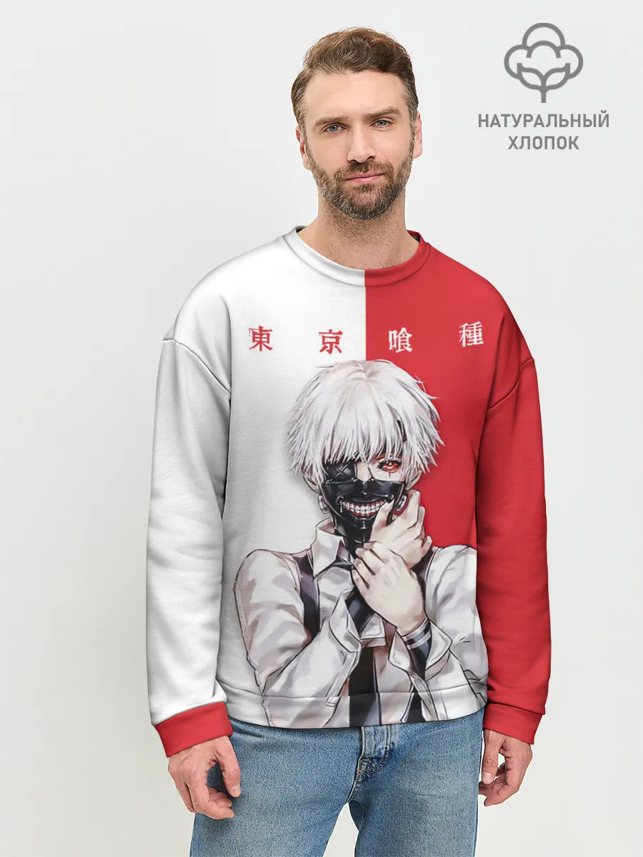 Мужской свитшот базовый / Канеки Кен