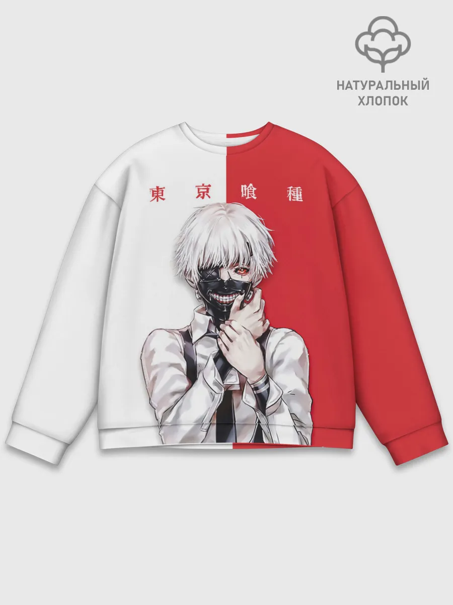Мужской свитшот базовый / Канеки Кен