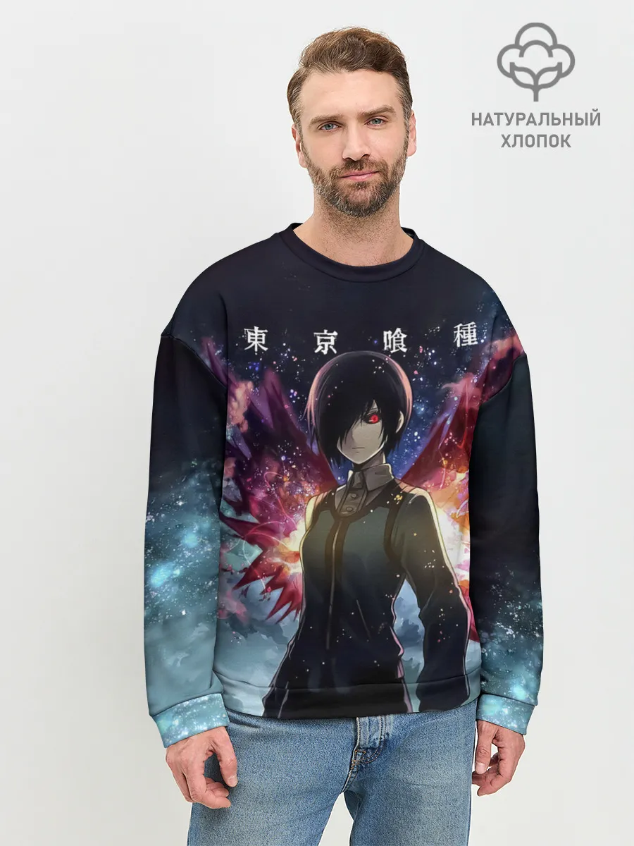 Мужской свитшот базовый / Тоука Киришима