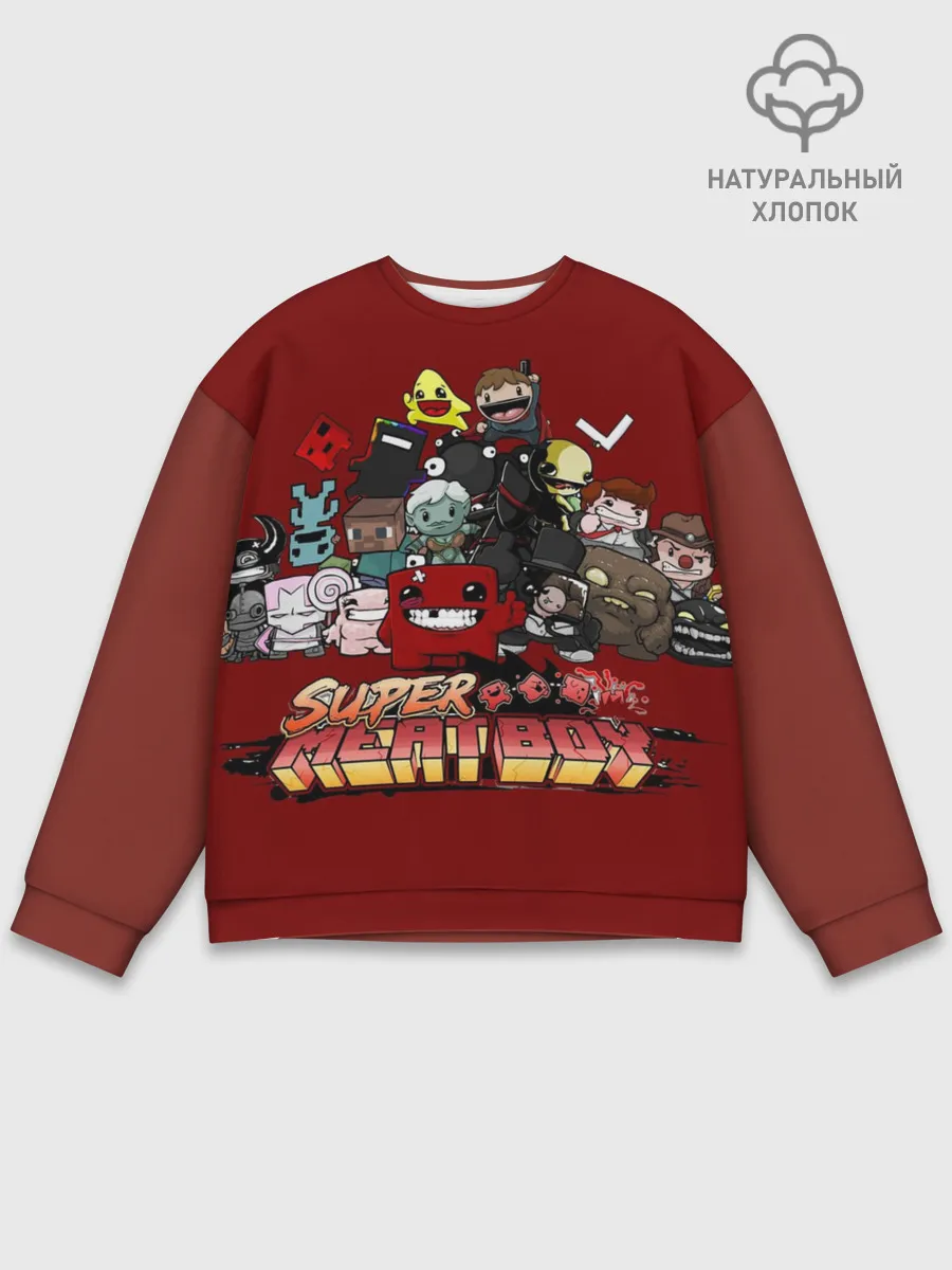 Мужской свитшот базовый / Super meat boy