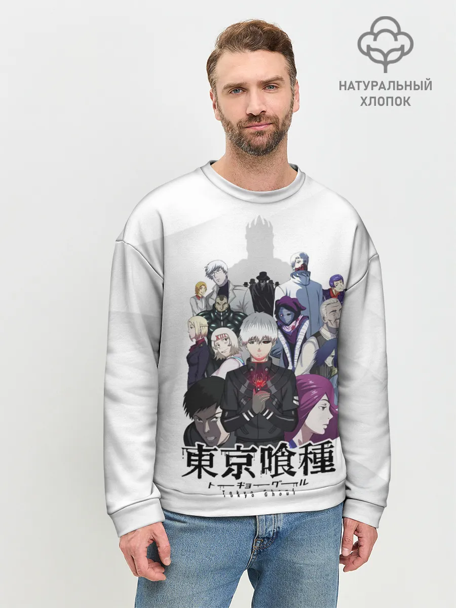 Мужской свитшот базовый / Канеки Кен и другие персонажи