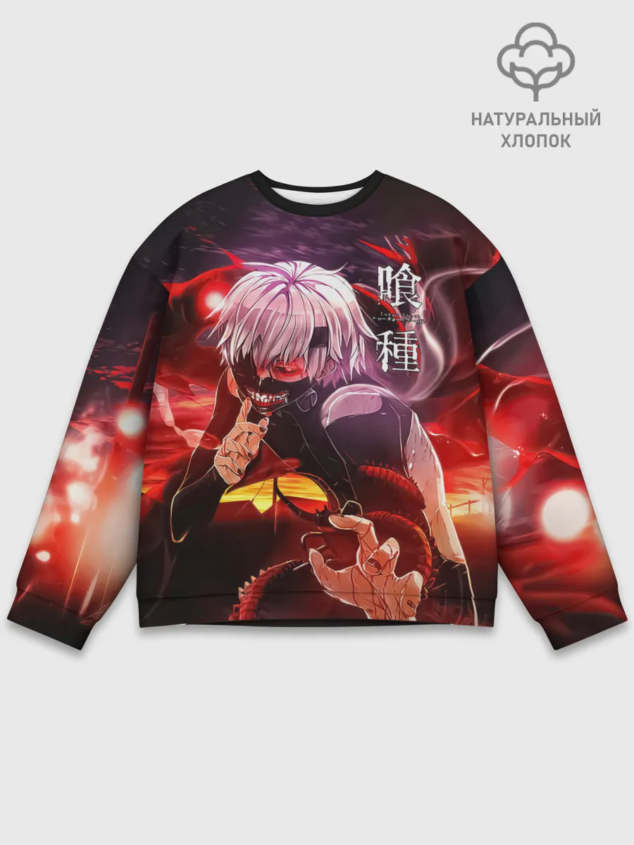 Мужской свитшот базовый / Загадочный Канеки Кен