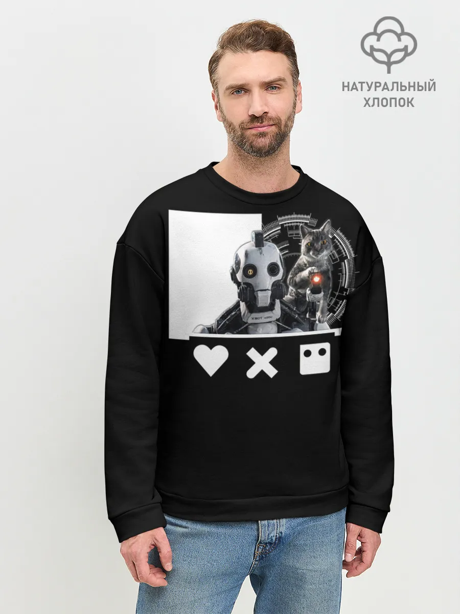 Мужской свитшот базовый / Андроид XBOT 4000
