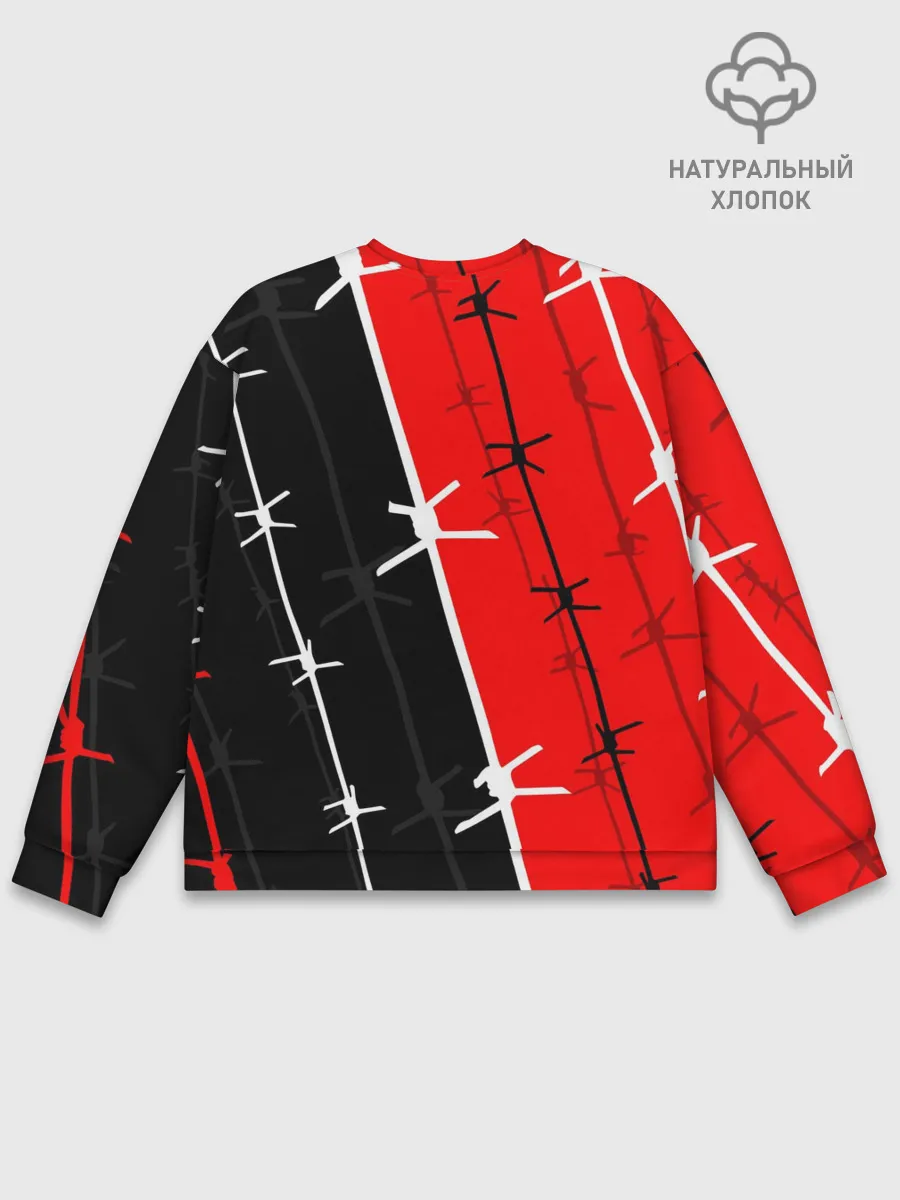 Мужской свитшот базовый / SCUM