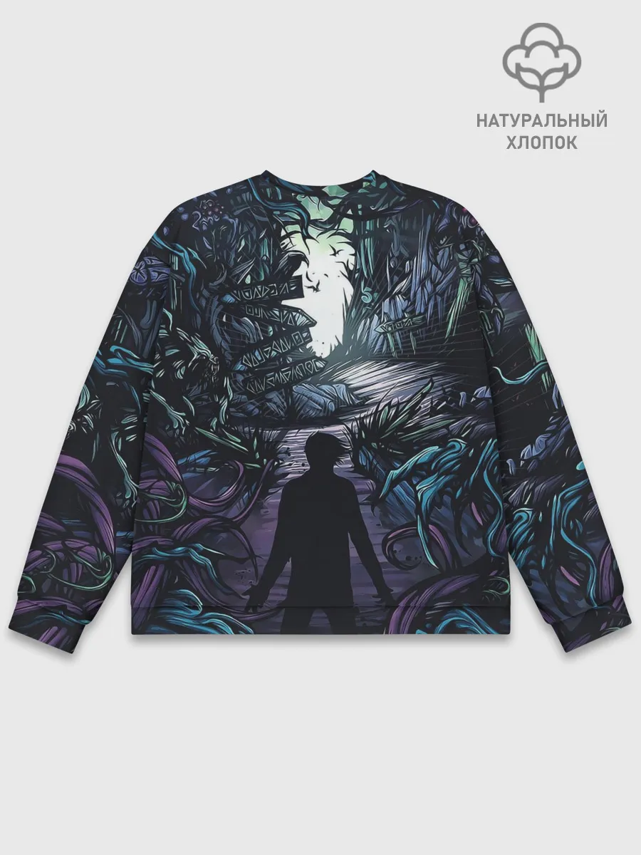 Мужской свитшот базовый / Мистический Лес