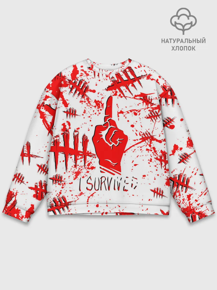 Мужской свитшот базовый / Dead by Daylight.